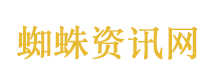 毛利兰声优去世